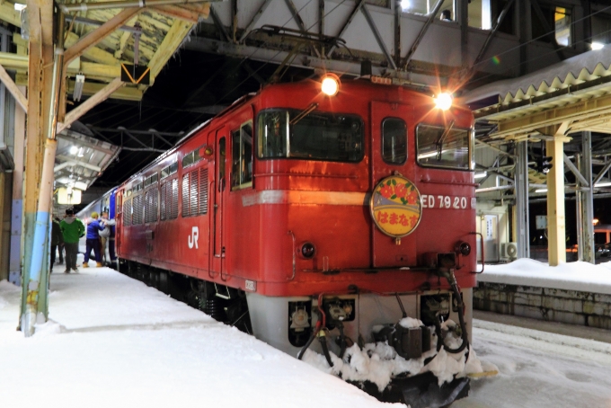 JR東日本 JR貨物ED79形電気機関車 急行はまなす ED79 鉄道フォト・写真 by レンタくんさん 青森駅 (JR)：2015年12月30日22時ごろ