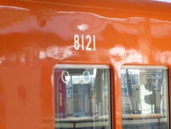 8121 鉄道フォト・写真