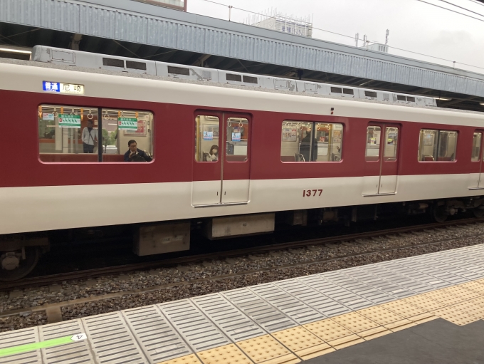 近畿日本鉄道 1377 (近鉄1252系) 車両ガイド | レイルラボ(RailLab)