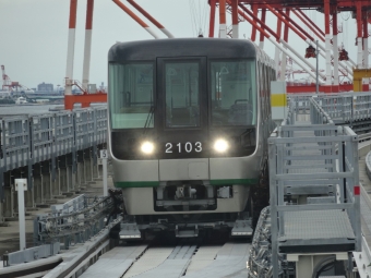 神戸新交通2100形(Mc) 2103 鉄道フォト・写真 by 電車好き23617さん ：2014年06月28日14時ごろ