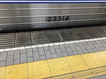 23614F 鉄道フォト・写真