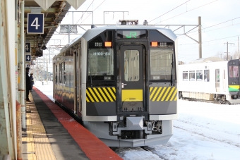 H100-84 鉄道フォト・写真