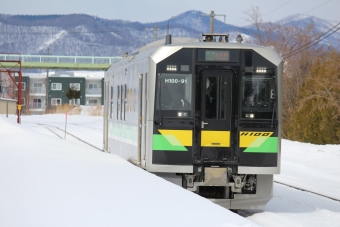 H100-91 鉄道フォト・写真