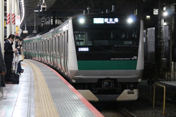 鉄道フォト・写真：JR東日本E233系電車 クハE233-2018 池袋駅 (JR) 鉄道フォト・写真 by Okhotsk_283さん - 撮影日 2024/04/05 20:16