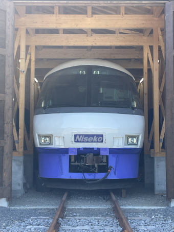 使用済み切符 ニセコエクスプレス ニセコ鉄道遺産群 | 有島記念館