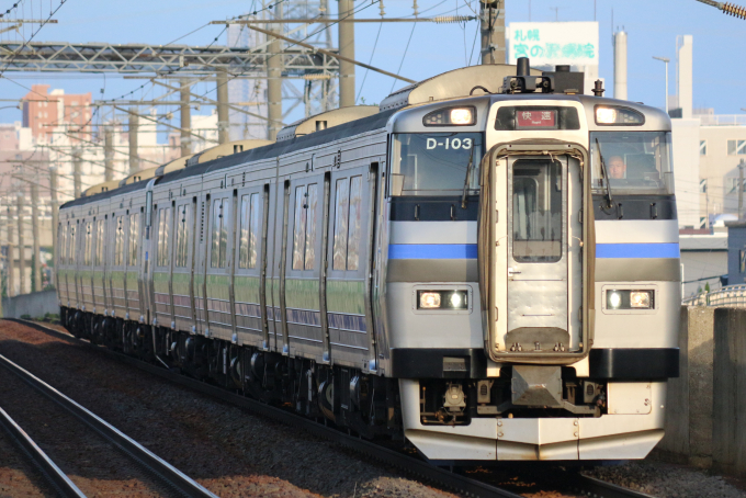 JR北海道 キハ201-303 (キハ201系) 車両ガイド | レイルラボ(RailLab)