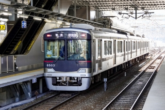 神戸電鉄6500形(Mc1) 6503 鉄道フォト・写真 by BBsanさん 鈴蘭台駅：2021年11月04日10時ごろ