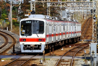 神戸電鉄5000形(Mc2) 5008 鉄道フォト・写真 by BBsanさん 鈴蘭台駅：2021年11月04日10時ごろ