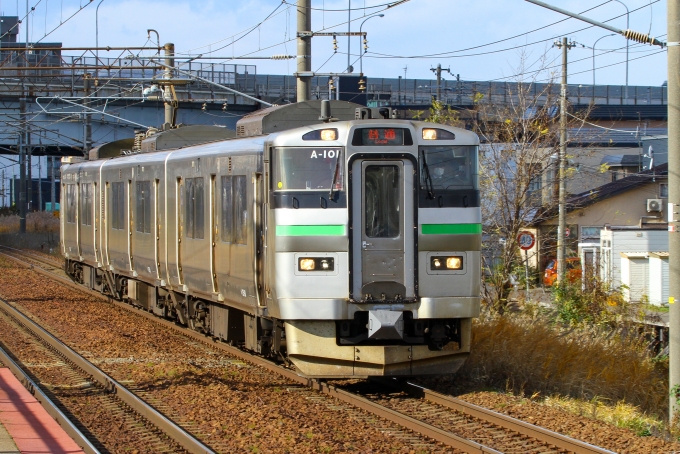 JR北海道 クハ735形 クハ735-101 鉄道フォト・写真 by BBsanさん 平和駅：2021年11月12日11時ごろ