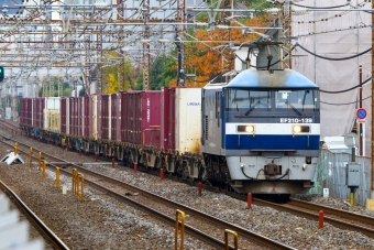 JR貨物 EF210形 EF210-139 鉄道フォト・写真 by BBsanさん 北松戸駅：2021年12月06日13時ごろ