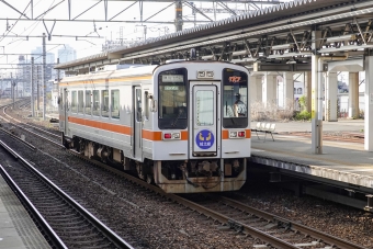 京阪 宇治線 イメージ写真