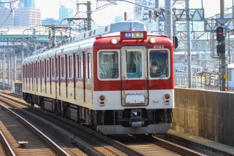 近畿日本鉄道 近鉄2000系電車 2022 鉄道フォト・写真 by BBsanさん 烏森駅：2022年04月09日09時ごろ