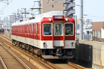 近畿日本鉄道 近鉄2000系電車 2534 鉄道フォト・写真 by BBsanさん 烏森駅：2022年04月09日10時ごろ