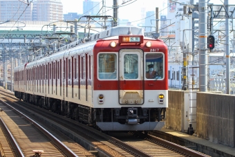 近畿日本鉄道 近鉄2800系電車 2817 鉄道フォト・写真 by BBsanさん 烏森駅：2022年04月09日10時ごろ