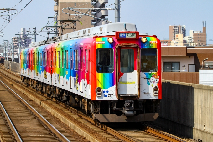 鉄道フォト・写真：近畿日本鉄道 近鉄2000系電車 2103 烏森駅 鉄道フォト・写真 by BBsanさん - 撮影日 2022/04/09 09:39