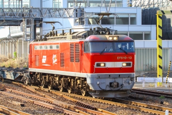 EF510-13 鉄道フォト・写真