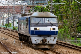 JR貨物 EF210形 EF210-124 鉄道フォト・写真 by BBsanさん 府中本町駅：2022年05月08日12時ごろ