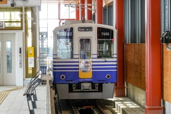 えちぜん鉄道MC7000形電車 7006 鉄道フォト・写真 by BBsanさん 福井駅 (福井県|えちぜん鉄道)：2022年05月26日12時ごろ