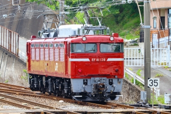 JR東日本 国鉄EF81形電気機関車 EF81-139 鉄道フォト・写真 by BBsanさん 国府津駅：2022年06月09日13時ごろ