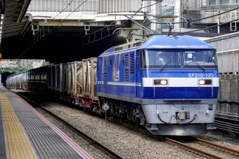 JR貨物 EF210形 EF210-120 鉄道フォト・写真 by BBsanさん 府中本町駅：2022年07月08日13時ごろ