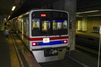 京成 東成田線 鉄道フォト・写真