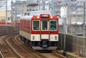 近畿日本鉄道 近鉄1000系電車 1106 鉄道フォト・写真 by BBsanさん 烏森駅：2022年08月22日10時ごろ