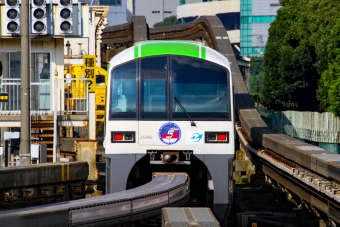 東京モノレール2000形(Tc) 2046 鉄道フォト・写真 by BBsanさん 昭和島駅：2022年10月16日13時ごろ