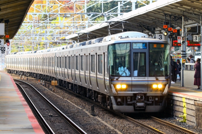 鉄道フォト・写真：JR西日本223系電車 クモハ223-2097 山科駅 (JR) 鉄道フォト・写真 by BBsanさん - 撮影日 2022/12/01 13:37