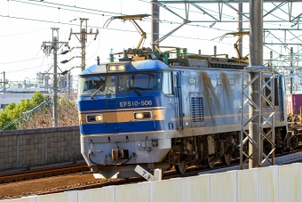 JR貨物 EF510形 EF510-506 鉄道フォト・写真 by BBsanさん 名古屋駅 (JR)：2022年12月03日10時ごろ