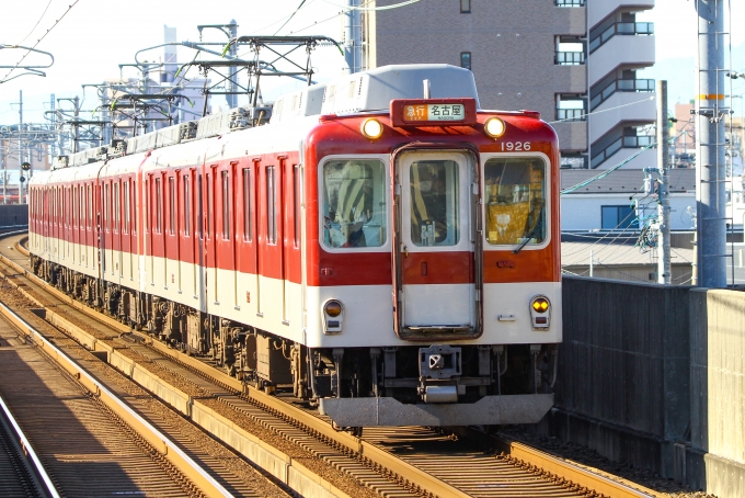 鉄道フォト・写真：近畿日本鉄道  1926 烏森駅 鉄道フォト・写真 by BBsanさん - 撮影日 2022/12/03 10:25