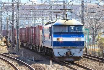 JR貨物 EF210形 EF210-113 鉄道フォト・写真 by BBsanさん 府中本町駅：2022年12月29日12時ごろ