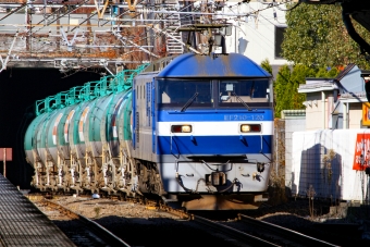 JR貨物 EF210形 EF210-120 鉄道フォト・写真 by BBsanさん 府中本町駅：2022年12月29日12時ごろ