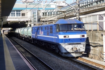 JR貨物 EF210形 EF210-122 鉄道フォト・写真 by BBsanさん 府中本町駅：2022年12月29日12時ごろ