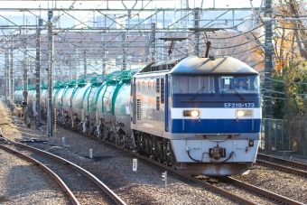 JR貨物 EF210形 EF210-173 鉄道フォト・写真 by BBsanさん 府中本町駅：2022年12月29日13時ごろ