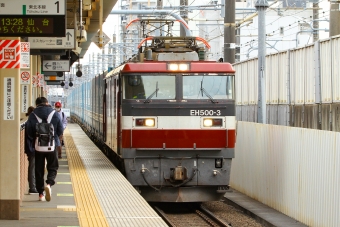 JR貨物 EH500形 EH500-3 鉄道フォト・写真 by BBsanさん 長町駅 (JR)：2022年12月21日13時ごろ