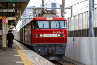 JR貨物 EH500形 EH500-35 鉄道フォト・写真 by BBsanさん 長町駅 (JR)：2022年12月20日11時ごろ