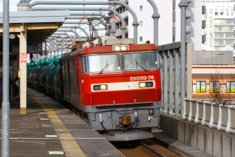 JR貨物 EH500形 EH500-76 鉄道フォト・写真 by BBsanさん 長町駅 (JR)：2022年12月23日13時ごろ