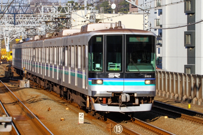 鉄道フォト・写真：埼玉高速鉄道2000系電車 2803 新丸子駅 鉄道フォト・写真 by BBsanさん - 撮影日 2023/01/09 14:38