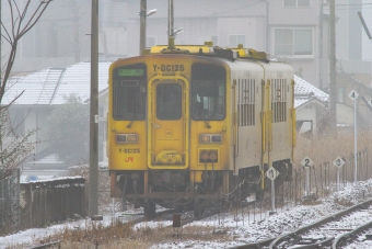 キハ125-15 鉄道フォト・写真