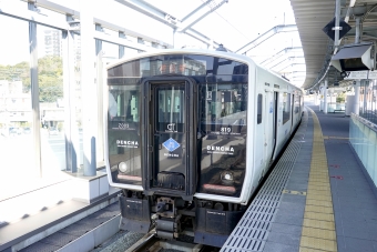 Z003 鉄道フォト・写真