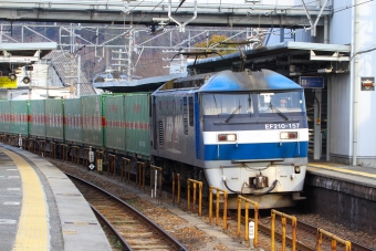 JR貨物 EF210形 EF210-157 鉄道フォト・写真 by BBsanさん 上郡駅 (JR)：2023年03月04日07時ごろ