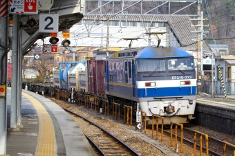 JR貨物 EF210形 EF210-313 鉄道フォト・写真 by BBsanさん 上郡駅 (JR)：2023年03月04日08時ごろ
