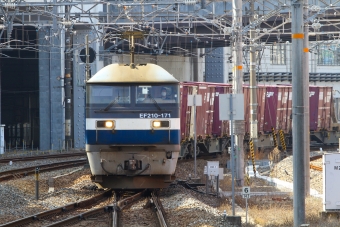 EF210-171 鉄道フォト・写真