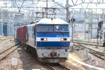 JR貨物 EF210形 EF210-106 鉄道フォト・写真 by BBsanさん 岡山駅：2023年03月04日14時ごろ