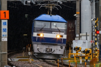 JR貨物 EF210形 EF210-352 鉄道フォト・写真 by BBsanさん 新大阪駅 (JR)：2023年04月12日10時ごろ