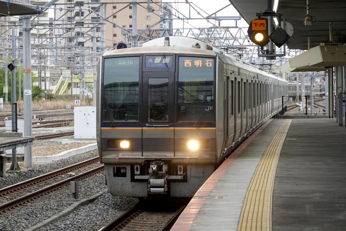 鉄道フォト・写真：JR西日本207系電車 クモハ207-1069 新大阪駅 (JR) 鉄道フォト・写真 by BBsanさん - 撮影日 2023/04/14 16:15