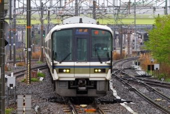 JR西日本 クハ221形 クハ221-61 鉄道フォト・写真 by BBsanさん 新大阪駅 (JR)：2023年04月12日11時ごろ