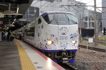 JR西日本 クロ280形 はるか(特急) クロ280-8 鉄道フォト・写真 by BBsanさん 新大阪駅 (JR)：2023年04月12日10時ごろ