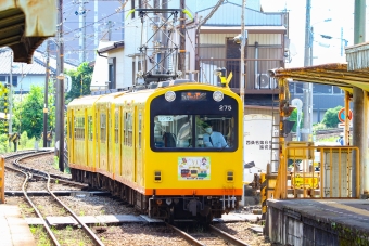 三岐鉄道270系 イメージ写真