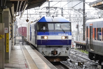JR貨物 EF210形 EF210-4 鉄道フォト・写真 by BBsanさん 名古屋駅 (JR)：2023年06月12日09時ごろ